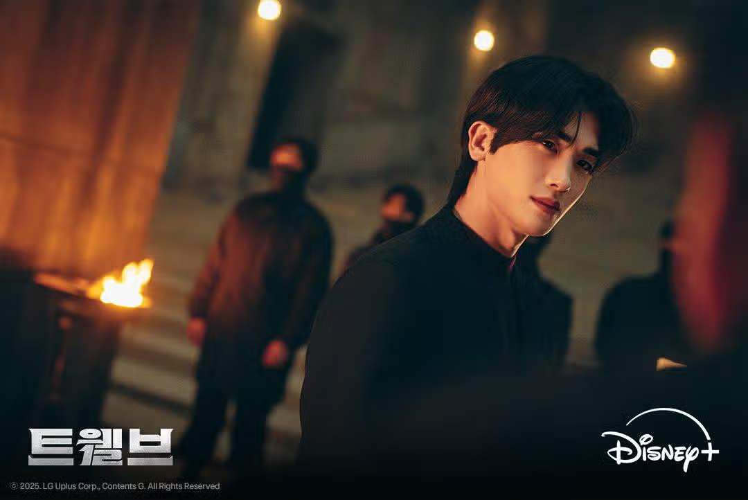 Park Hyung-sik. (disney+)
